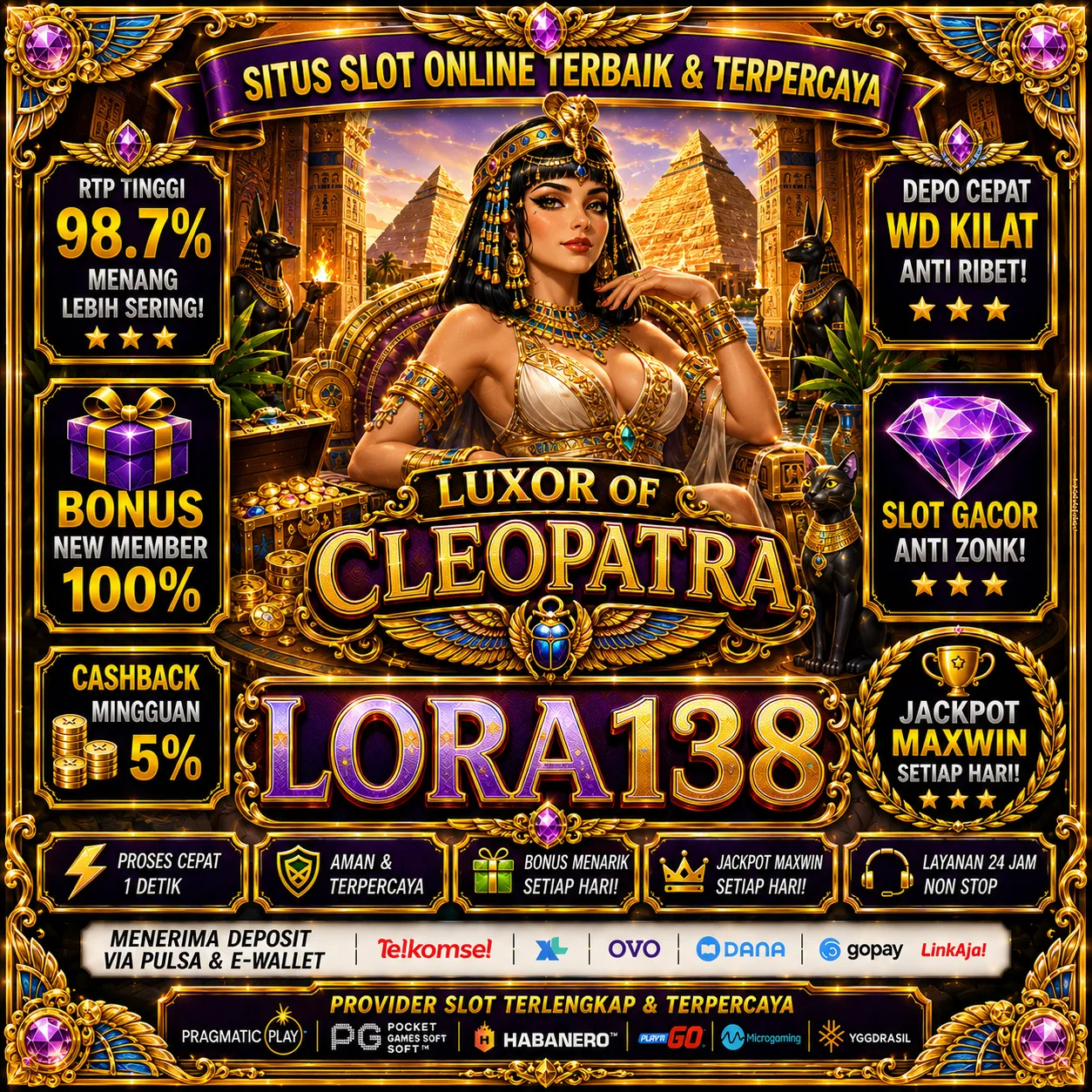LORA138Banner